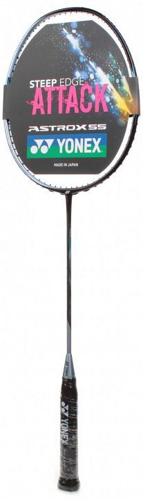 Yonex Astrox 55 5U/G5